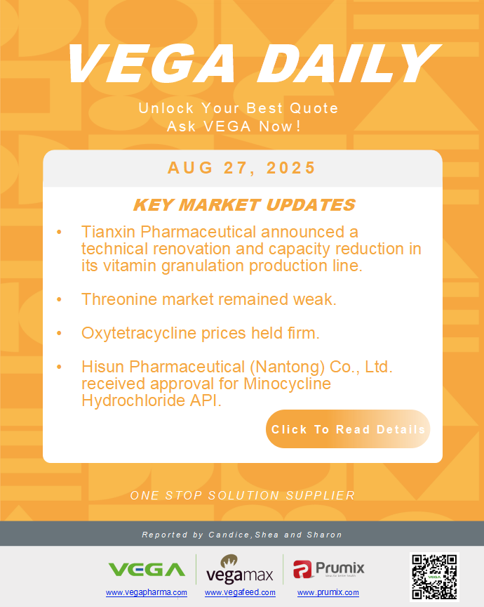 VEGA Daily Dated on August  27th 2025 Vitamin Amino Acid APl Food Additives.png